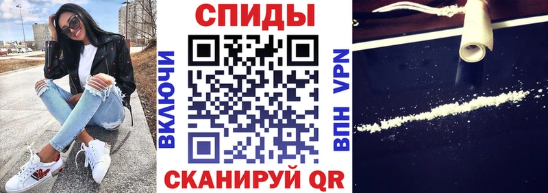 АМФЕТАМИН 97% ОМГ ОМГ tor Буинск