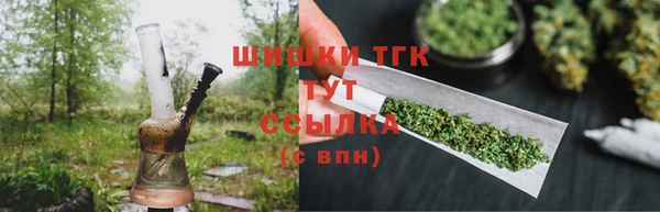 винт Беломорск