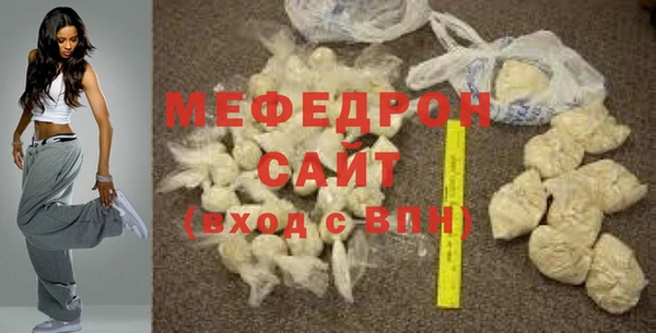 шишки Белоозёрский