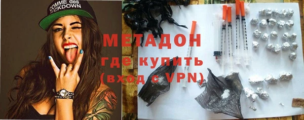 шишки Белоозёрский