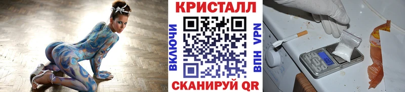 купить наркотик  Буинск  omg ссылка  Метамфетамин витя 